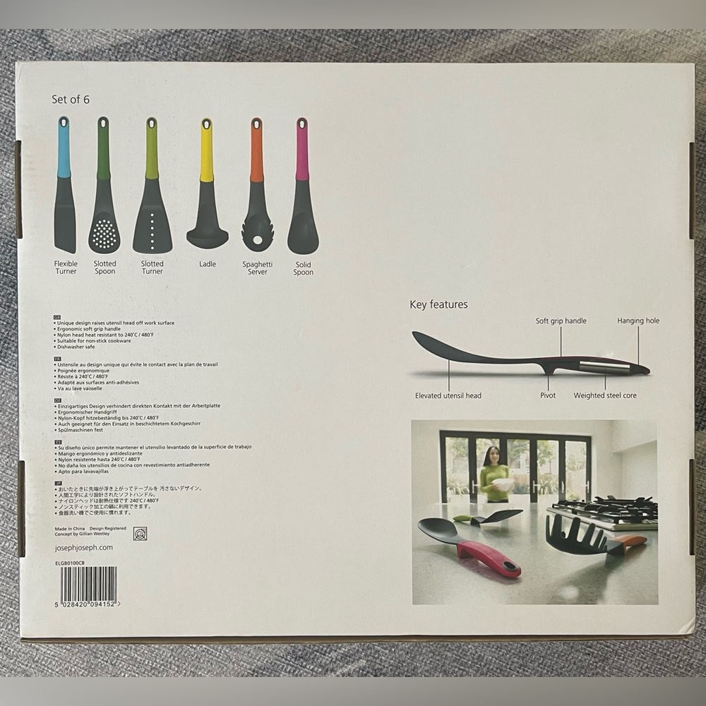 Joseph Joseph Elevate 6-Piece Multicolor Kitchen Utensil Set - Picture 2 of 3